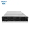 Adecuado para Servidor Inspur Yuannao Nf5280M5 Montaje en Rack 2U Base de Datos IA Host de Virtualización Nivel Oro