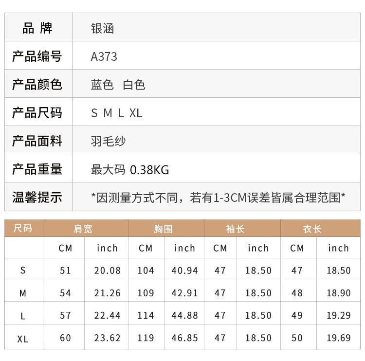 详情_06.jpg