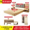 Móveis de Hotel Quarto Padrão Conjunto Completo Cama de Hotel Lençóis de Cama Quarto Pode Ser Encomendado Pousada Apartamento Cama de Solteiro e Casal Quarto para Aluguel Estilo da Cama