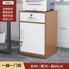 Gabinete com Gaveta Móvel sob a Mesa, Gabinete de Metal, Armário de Arquivos com Fechadura e Senha, Gabinete Baixo para Armazenamento e Organização