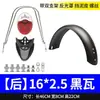 Guardabarros para Vehículos Eléctricos, Guardabarros Delanteros y Traseros para Motocicletas de Dos Ruedas, Protectores de Agua Delanteros y Traseros para Vehículos a Batería de 14 pulgadas 16 pulgadas, Guardabarros de Rueda