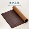 Cerimônia do Incenso Cerimônia do Chá Cortina de Bambu Zen Chinesa Nova Esteira de Bambu Base para Mesa Toalha de Mesa Esteira de Bambu para Chá Base para Bandeja de Chá Padrão de Incenso Ferramentas Esteira de Incenso