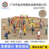 Integración Sensorial Infantil Combinación Piezas de Hierro Expansión Lugar Escénico Entrenamiento Físico al Aire Libre Estructura de Escalada Red de Cuerda Equipo de Juego Tobogán