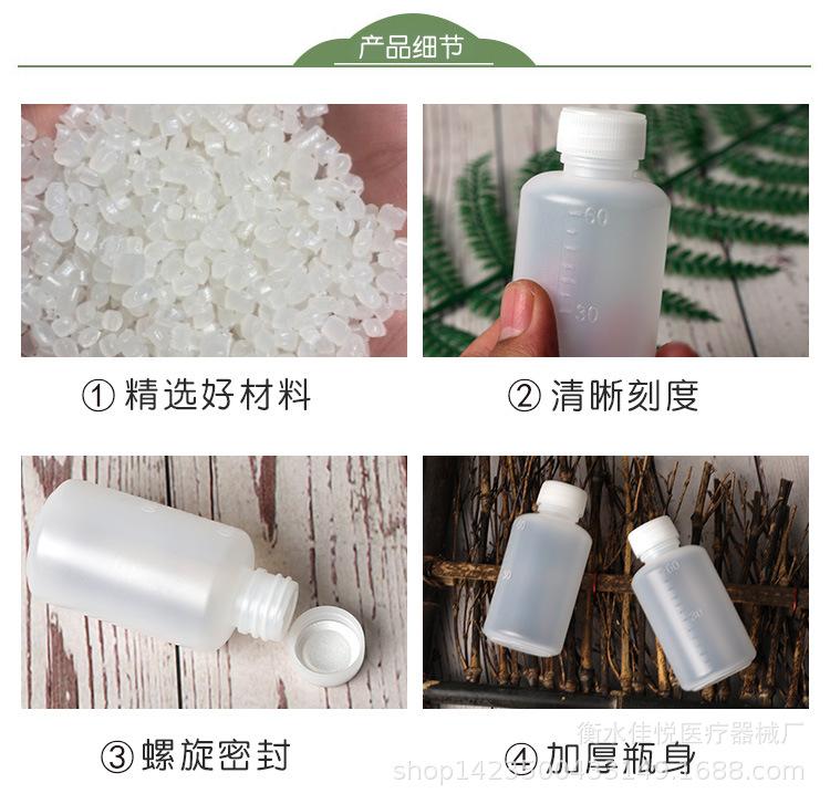 详情_08.jpg