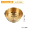 Acero Inoxidable 304 Estilo Coreano Tazón para Vino de Arroz Tazón de Arroz Tazón para Vino de Arroz con Asas Especial Tazón para Vino Caliente Frío Tazón para Cocinar