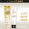Ropa interior sexy caliente sexy adulto huevo saltarín encaje antifaz aceite lubricante pluma aplauso colección de joyas una generación de cabello