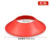 Soporte para Balones de Fútbol y Baloncesto, Base Redonda para Balón con Base de Cuatro Esquinas, Soporte para Balón con Disco de Logo Grande, Soporte de Exhibición para Balones, Soporte de Saque Inicial