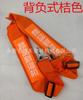 Cortacésped de Gasolina de Mochila, Desbrozadora Montada Lateralmente, Correa Cruzada de un Hombro/Doble Hombro, Accesorios de Correa para Colgar