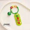Llavero Creativo con Texto Inspirador Adorno Colgante Temporada de Regreso a Clases Estudiante Pequeño Regalo Llavero Encanto de Fruta Linda para Mochila