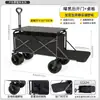 Carrinho de Camping para Exterior, Carrinho de Mão Dobrável, Reboque de Camping, Carrinho de Acampamento, Carrinho Portátil Grande para Piquenique para Montar Barracas