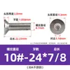 # 2 # Tornillos de Cabeza Plana Hexagonal de 10 Pulgadas Acero Inoxidable 304 Tornillos Americanos de Cabeza Avellanada Venta al por Mayor Pernos de Rosca Fina 1/4