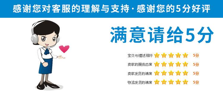 新建文件夹_15.jpg