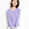 Suéter de punto largo de manga larga para mujer, estilo coreano, talla grande, holgado, cuello bajo, para otoño e invierno, capa base, exclusivamente para ventas transfronterizas