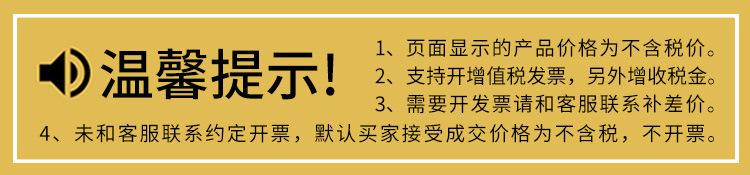 微信图片_20211207141358