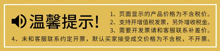 详情头_01
