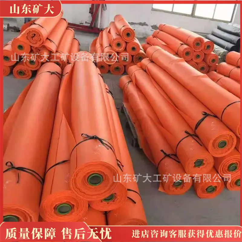 风筒布3