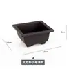 Maceta de plástico PP de arena púrpura maceta para suculentas imitación de arena púrpura otra toma cuadrada rectangular para suculentas salida de fábrica