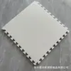 Tapete de Linho para Sala de Estar, Resistente a Manchas e Fácil de Cuidar, Tapete para Piso de Quarto, Tapete de Espuma para Piso, Tapete para Janela de Canto de Varanda, Tapete de Encaixe