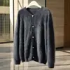 Botones Nuevo Femenino Cepillado Corto Cuello Redondo Otoño e Invierno Cárdigan Suéter Chaqueta Tejido Blanco Perla Europeo y Americano