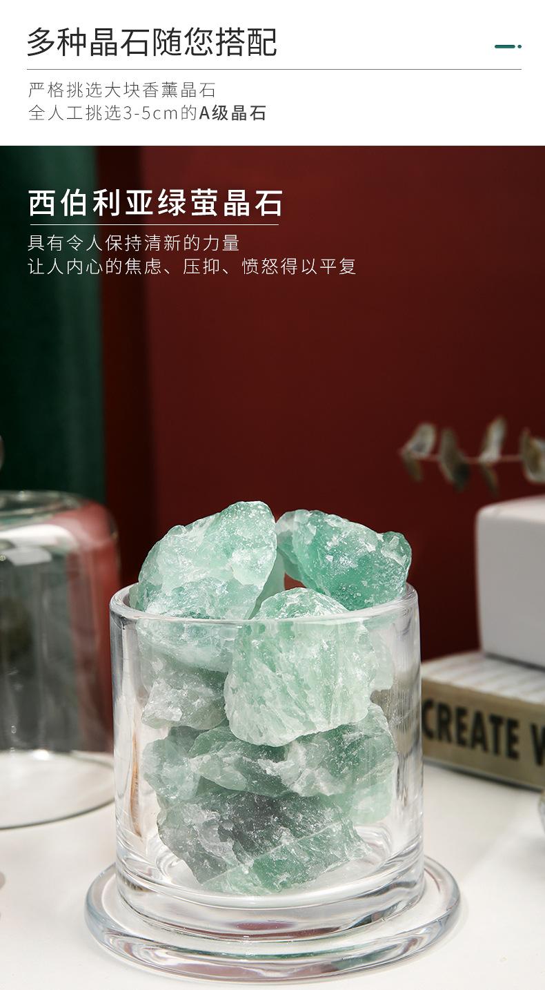 香熏石详情_03.jpg