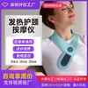 Envoltura Térmica Personalizada para Cuello con Bolsa Térmica de Artemisa para Calentamiento de la Columna Cervical, Protección del Cuello, Calentamiento del Cuello y Terapia de Masaje Vibratorio