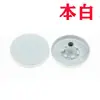 1.25 Broche Metálico Colorido Recubierto para Niños Broche Invisible Botón de Presión Pequeño para Chaqueta Abrigadora Botones para Ropa de Niños