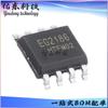 EG2186 Pacote SOP-8 Chip Driver de Meia Ponte de Alta Tensão 600V Compatível com IRS2186