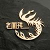 Fabricante personalizado bronze estampado corrosão latão escovado sinal embalagem caixa presente metal logotipo marca registrada placa