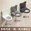 Estante de Almacenamiento para Gel de Ducha de Baño Colgador Detoxificador sin Taladro Colgador de Pared para Baño de Champú Desinfectante de Manos