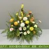 Flores y Plantas Artificiales para Decoración, Arreglo de Paisajismo Interior y Exterior, Exhibiciones Florales, Macetas, Bancos de Flores y Paisajismo con Vegetación