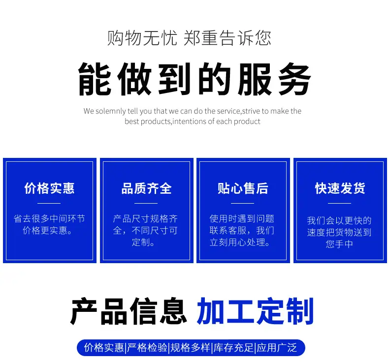 详情页_03.jpg