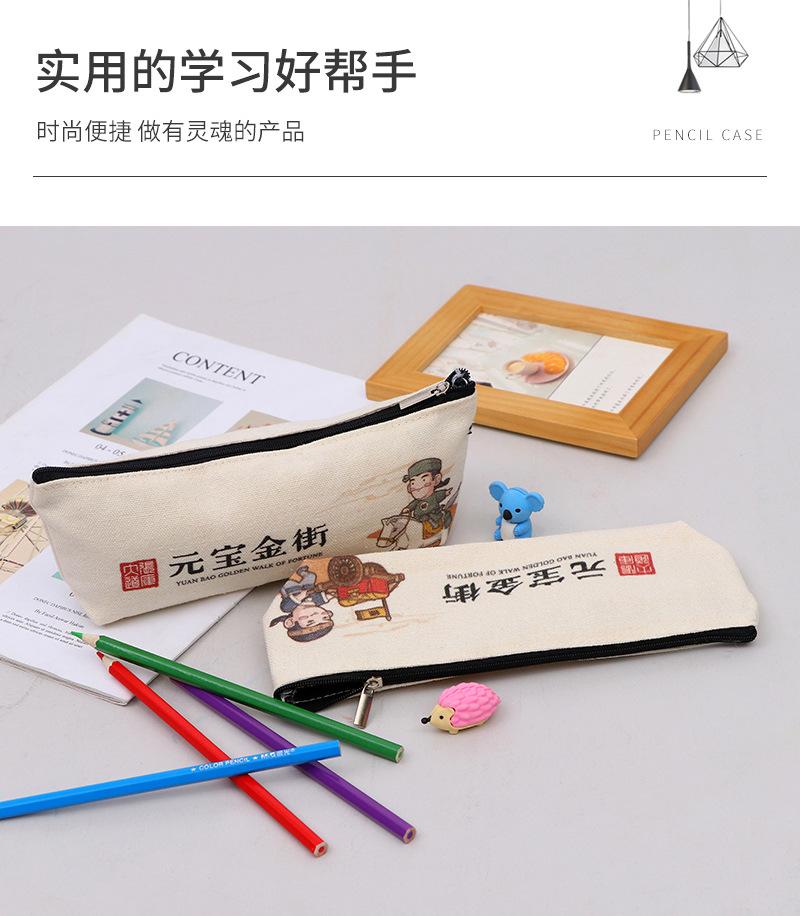 迈宝笔袋爆款内页_02.jpg
