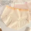 [combinação múltipla] nova nuvem luar branco sensação jacquard pele doce algodão 7A calcinhas femininas macias respiráveis