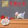 Llavero Colgante de Gato con Laca de Sándalo Decoración Artística Adorno Creativo DIY Estilo Estrella Flor Bola