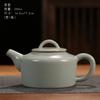 Tetera de Horno Ru con Esmalte Craquelado, Adecuada para Uso Doméstico, Color Liso, Tetera con Asa, Tetera Xi Shi de Tamaño Mediano, Pieza Única, Celadón