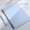 Caderno Espiral Removível Folha Solta B5 Amigo da Mão Caderno Folha Solta A4 Papel Especial para Anotações para Alunos do Ensino Fundamental A5