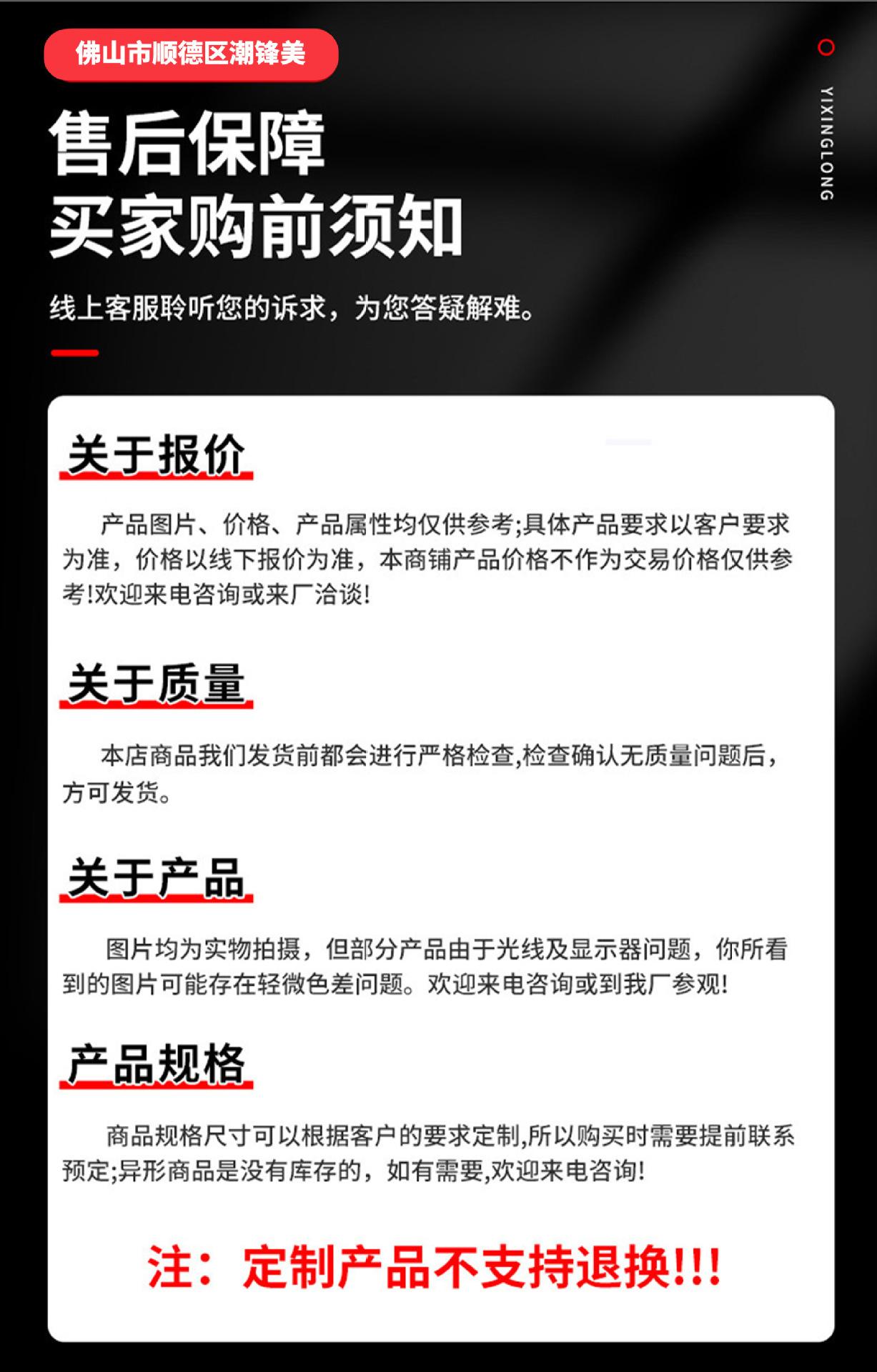 长方形螺母塞_06