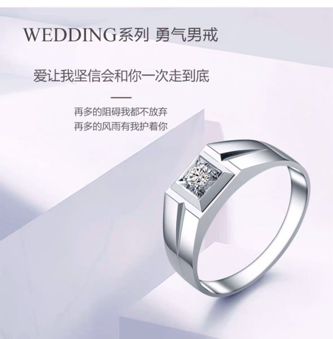 微信图片_20190730214020