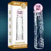 Vibrador de Pene con Forma de Dragón, Diente de Lobo de Cristal con Espiga, Condón, Productos Novedosos para Adultos, Venta al por Mayor y Dropshipping