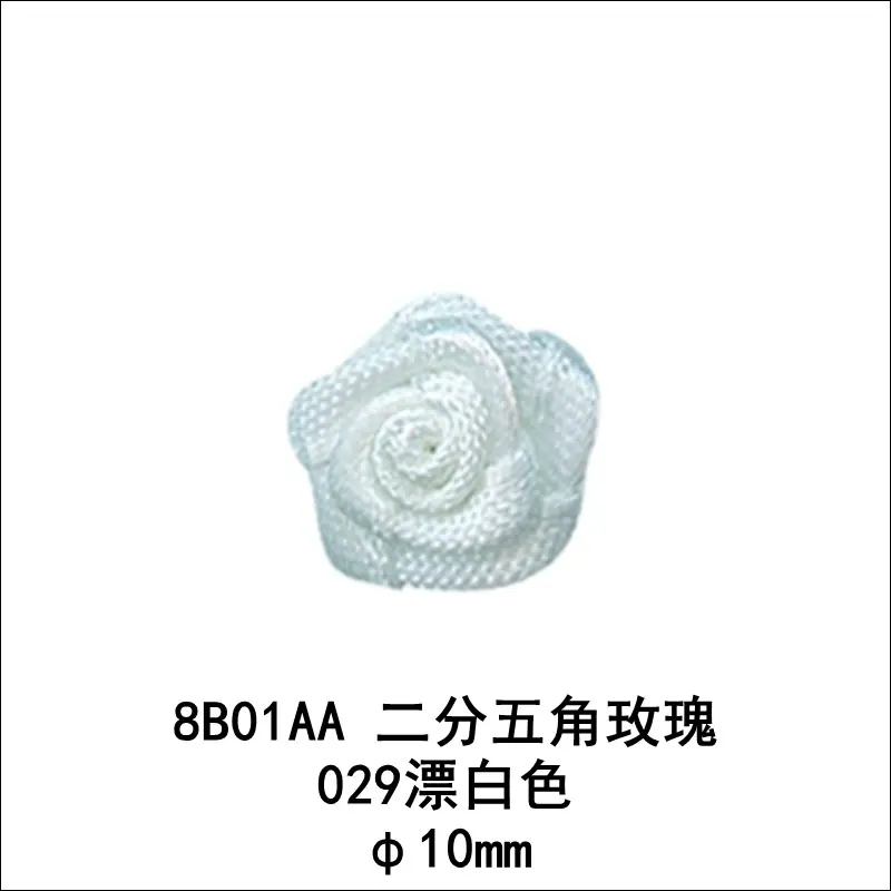 1-8B01AA-029.jpg