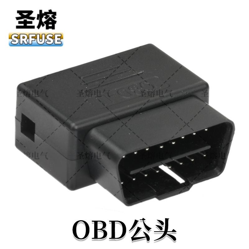 OBD06045.png