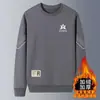 Moletom Masculino Forrado com Fleece e Espessado para Outono e Inverno, Pulôver Solto com Gola Redonda, Camisa Base de Manga Longa, Top Versátil e Moderno para Homens