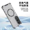 Case Magnético Colmeia para Celular Realme C61 Aplicável em Fronteiras Capa Protetora Simples Anti-Queda para Oppo Reno13F