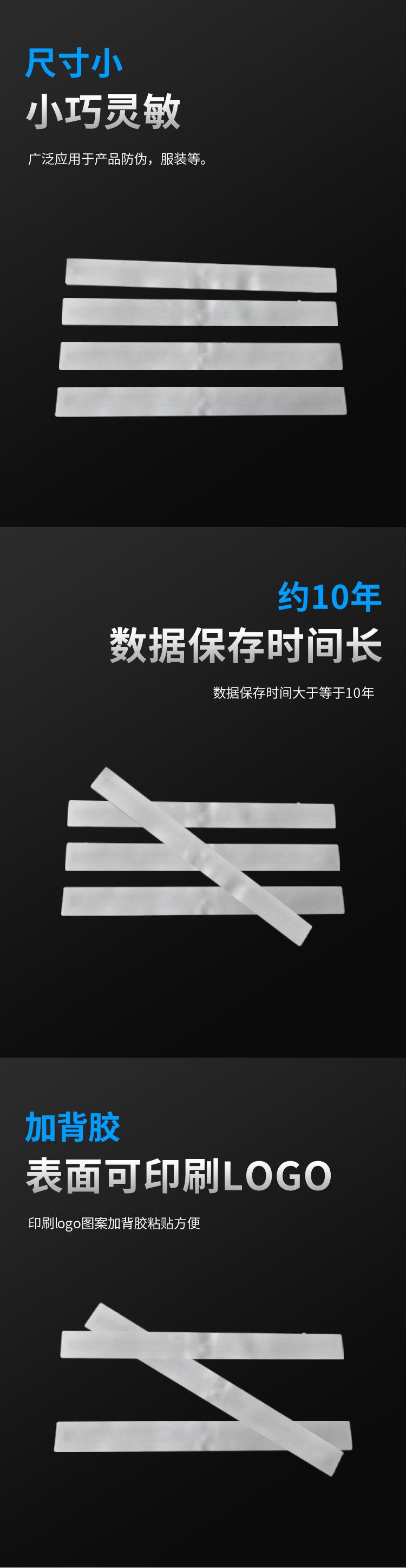 详情页_02
