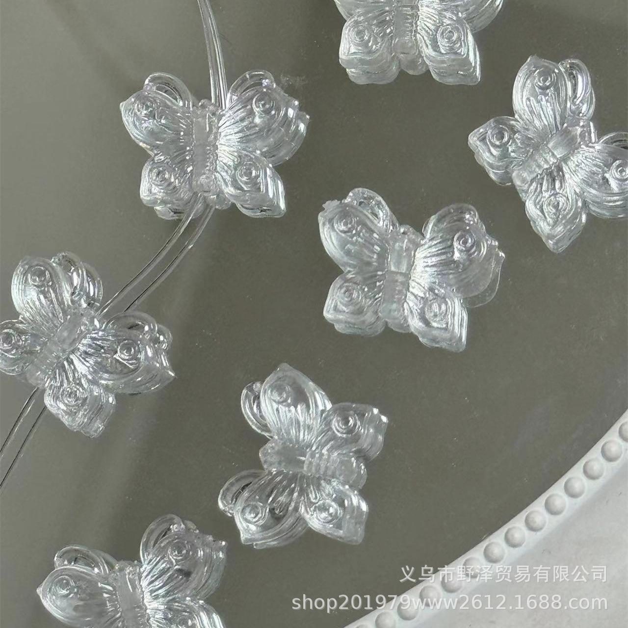 微信图片_20240301140450