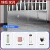 Gabinete de acero inoxidable engrosado para tazas, stock de fábrica, resistente al desgaste, adecuado para talleres, cafeterías escolares y salas de estar