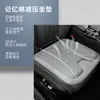 Cojín para Asiento de Coche Descompresión Espuma con Memoria Perforado Transpirable Cuero Nappa Material de Espuma con Memoria Descompresión Rebote Cómodo Cojín para Asiento
