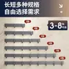 Ganchos de pared sin taladro Amazon, Ganchos para abrigos de aluminio espacial negro, Ganchos para toallas, Ganchos de riel para baño y cocina