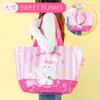 Bolsas de Mano Tejidas Personalizadas Transfronterizas en Stock, Bolsas de Compras Tejidas Regalo Creativo, Bolsas Tejidas Impermeables Laminadas de Gran Capacidad