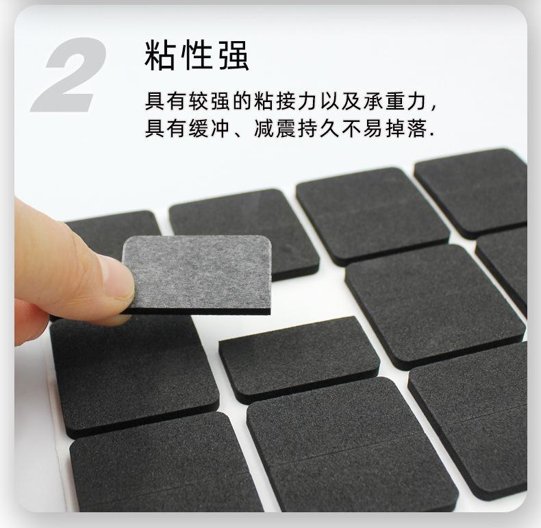 EVA详情页长图_08